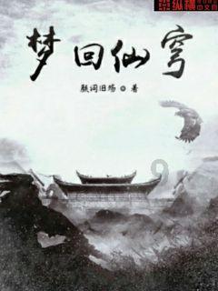 逃离整洁的储藏室