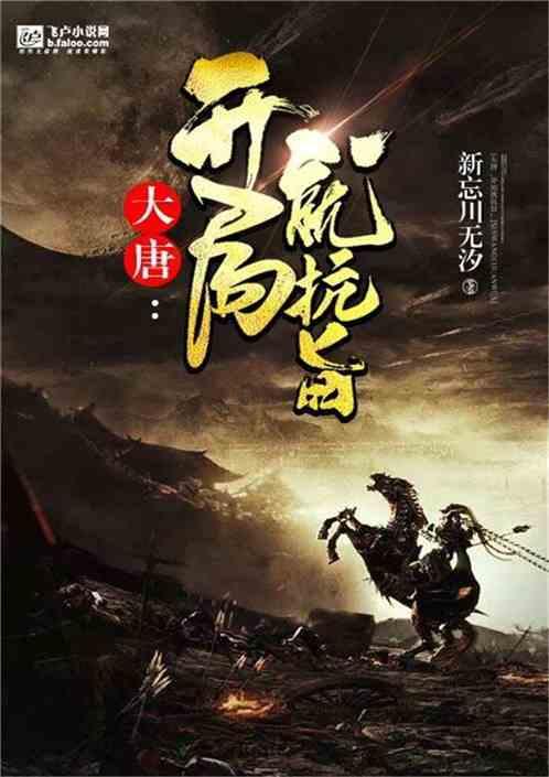 9岁男孩越来越不听话,还发出“怪声”!