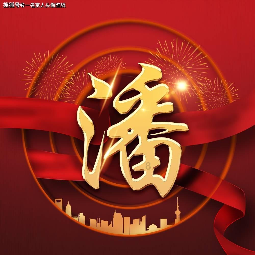龙腾世纪审判