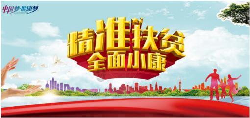 银河护卫队