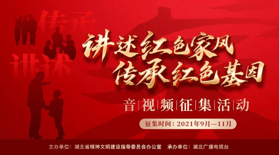 给湖南经济上分丨刘志忠：打造长沙国际消费中心城市