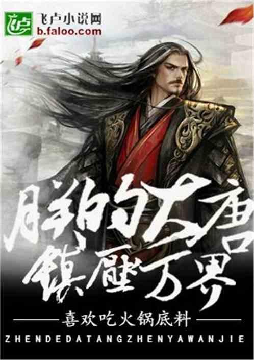 姓朱能养富贵竹吗？游戏画面